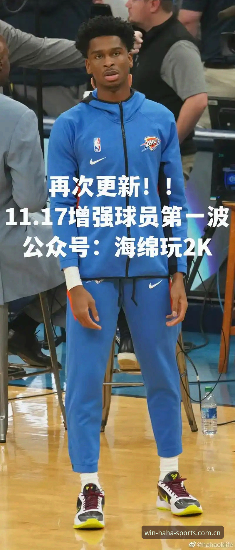 深度揭秘haha体育平台：哈哈体育官方下载背后的创新玩法与隐藏功能